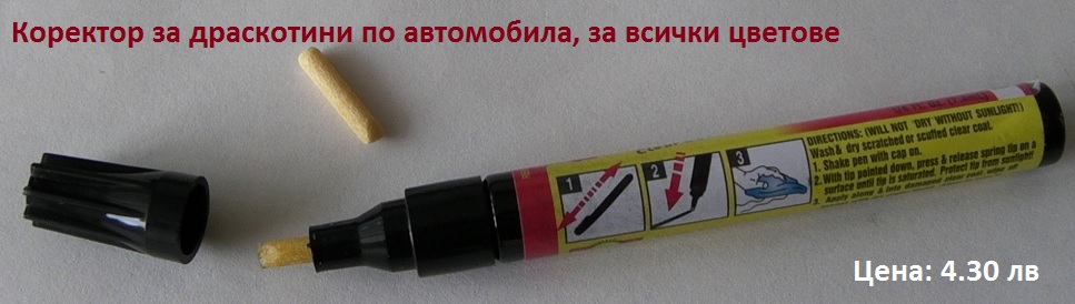 �������� �� ����������