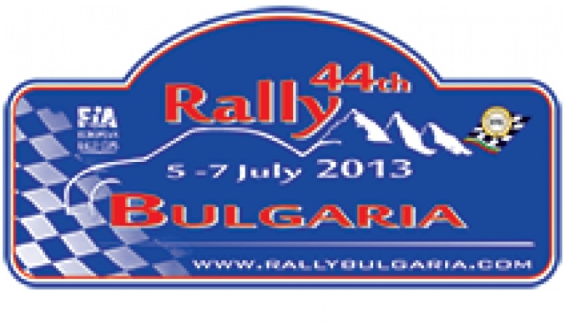 logo-rallybulgaria2013.jpg
