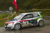 VW Polo S2000