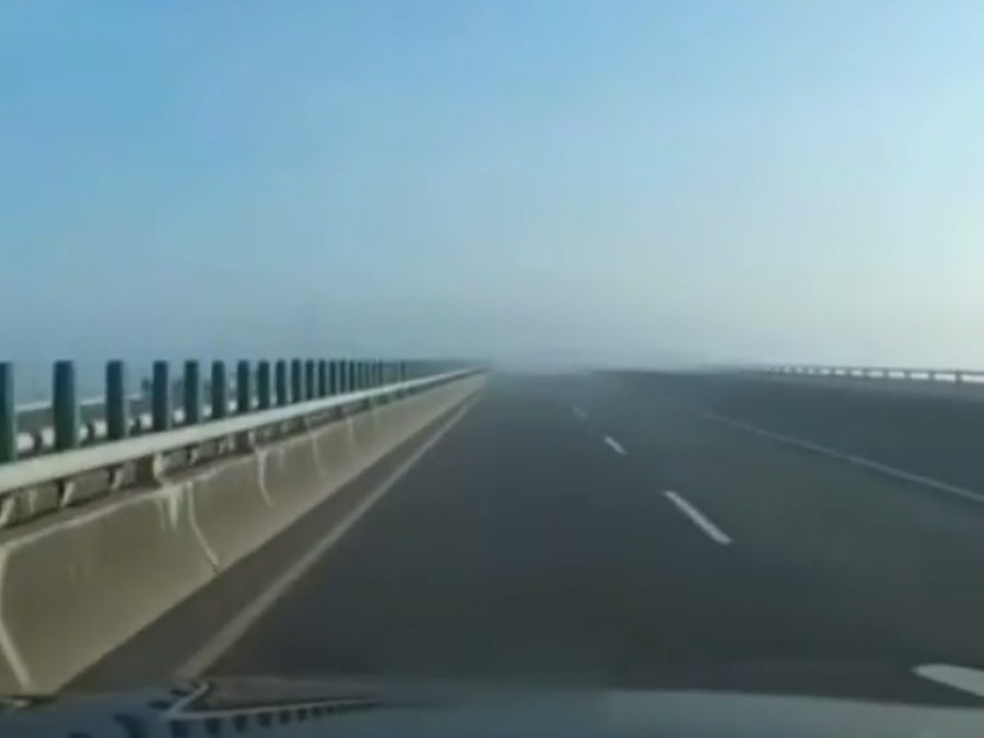 fog_travel.png
