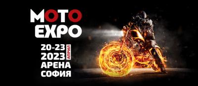Moto_Show_Sofia_1.jpg