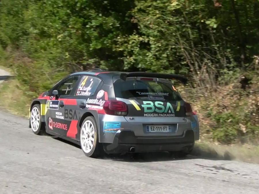 Surilov_2023_RallyBulgaria.jpg