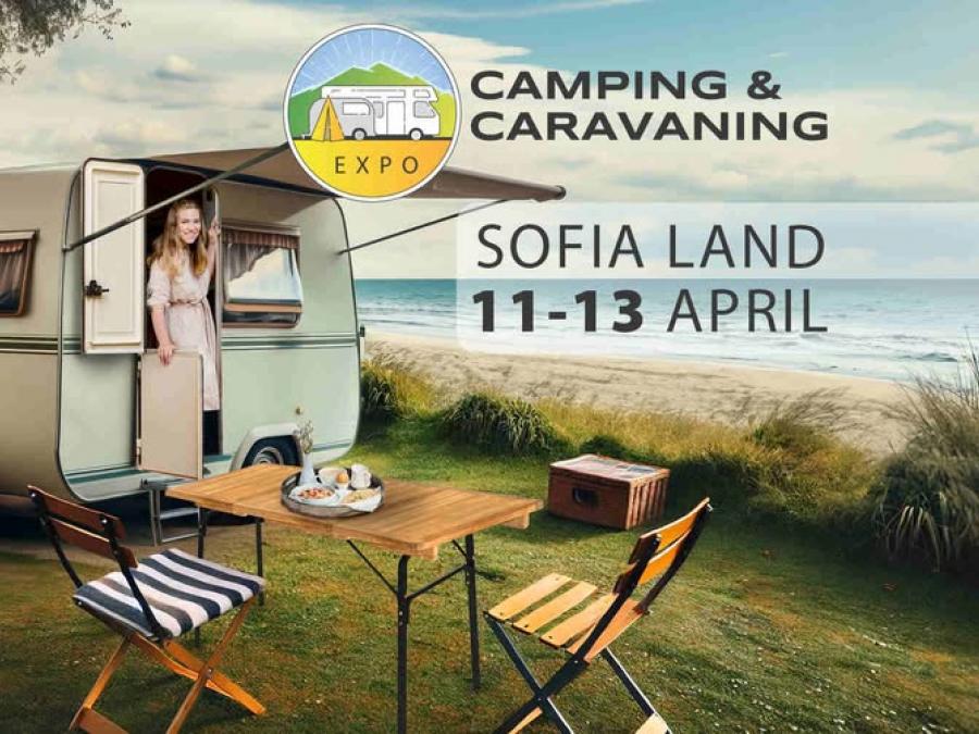 Camping_and_Caravaning_Expo_2025_8_.jpg
