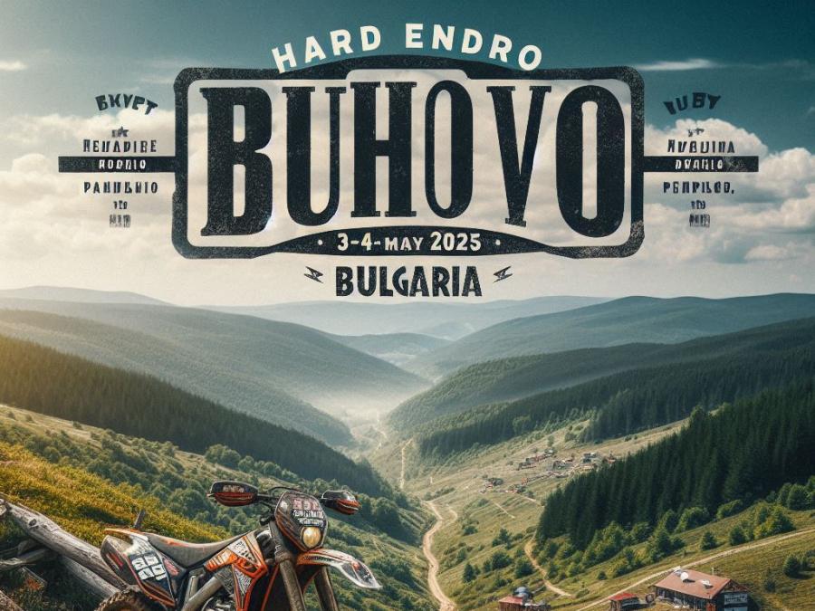 Hard_Enduro_BUHOVO_bg.jpg