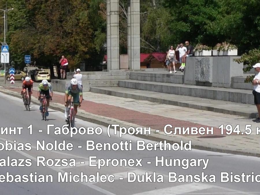 cycling_tour_of_bulgaria2025_sprint.jpg