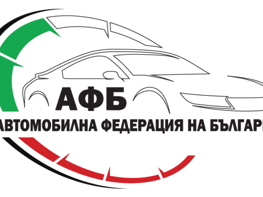 logo_afb_.png