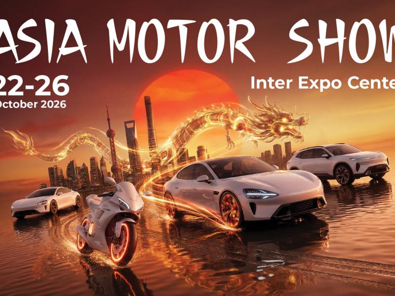 Asia_Motor_Show_Expo_KV_FINAL.jpg