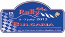 Rally Bulgaria 2013