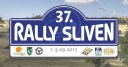 Rally Sliven 2017