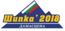 shipka-logo.jpg