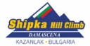 logo-shipka2019.jpg
