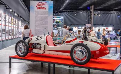 ussr_f1racing4.jpg