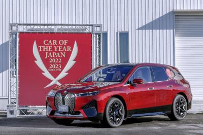 japan_caryear2022_1.jpg