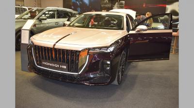 hongqi_h9.jpg