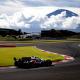 wec_fuji.jpg